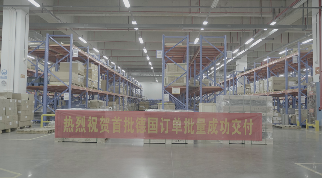 慶祝德國訂單成功交付